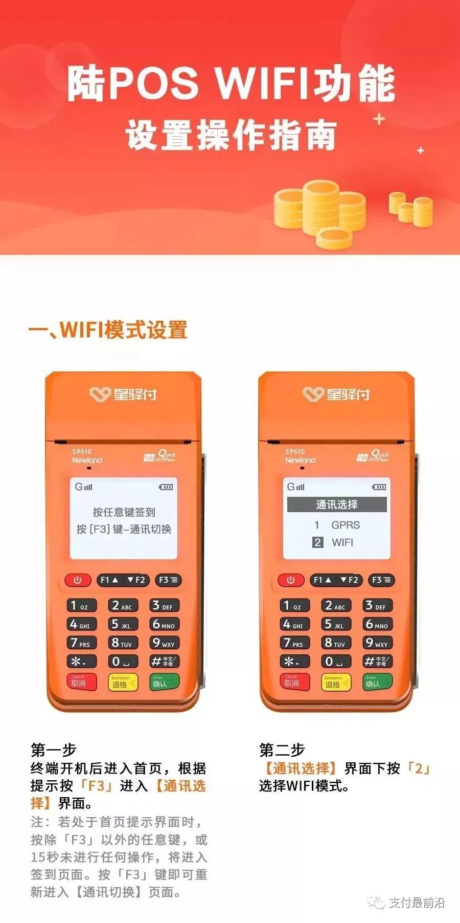 下載.jpg