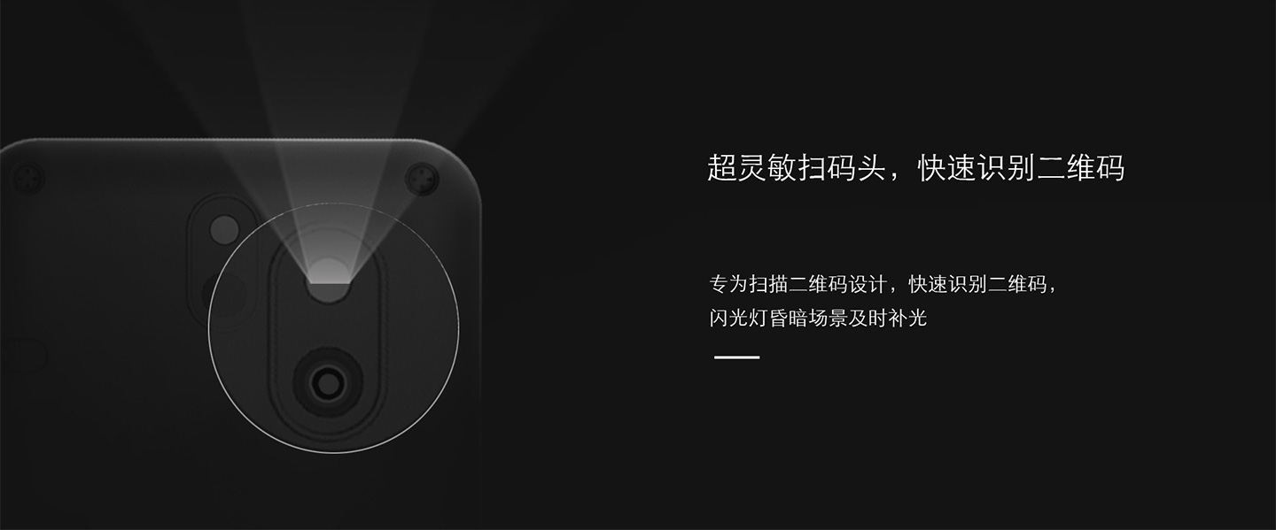 金小寶電簽POS機攝像頭.jpg