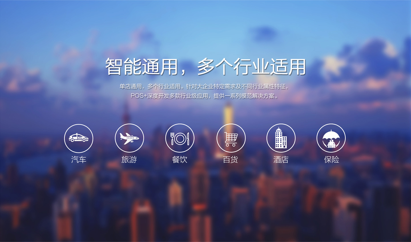 拉卡拉智能POS機(jī)適用性強(qiáng).jpg