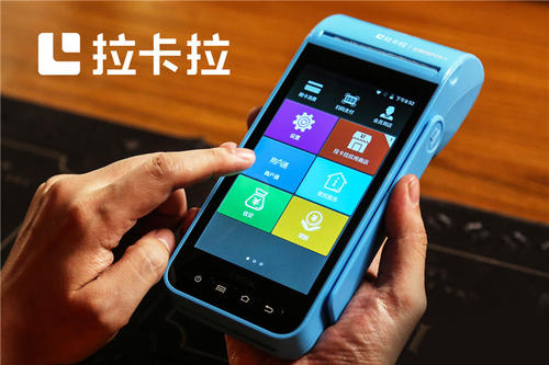 POS機可以在哪里申請辦理？