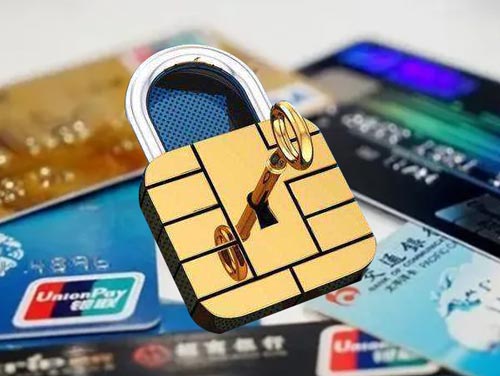 廣發(fā)信用卡交易限額怎么辦？如何解決