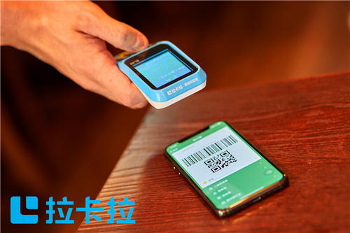 POS機(jī)的費(fèi)率到底是什么，標(biāo)準(zhǔn)的費(fèi)率應(yīng)該是多少？