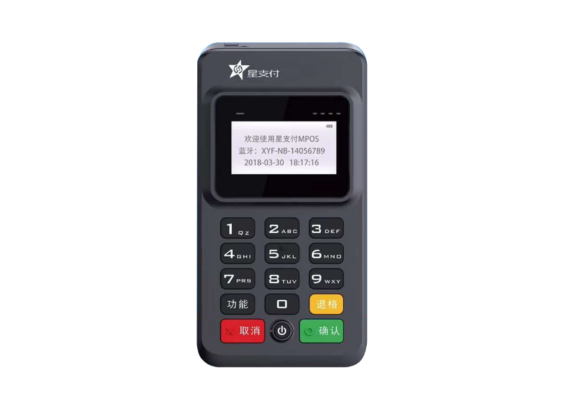 為什么不能辦低費(fèi)率POS機(jī)？