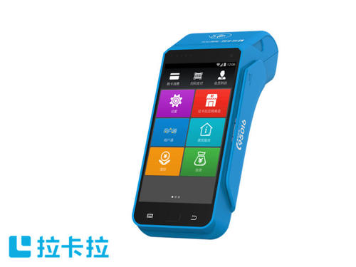 免費(fèi)送的POS機(jī)安全嗎？