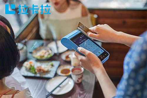 星驛付pos機正規(guī)靠譜嗎，是一清機嗎？星驛付pos機費率是多少？