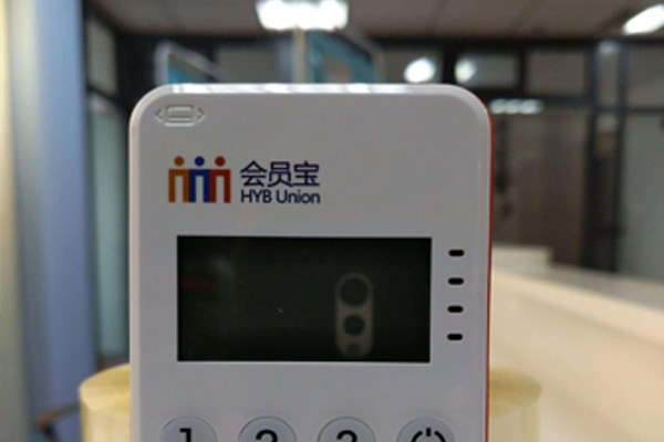 自己辦個POS機(jī)養(yǎng)卡可以嗎？