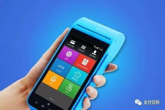 POS機為什么會漲費率？支付機構(gòu)是做這樣的賺錢模式