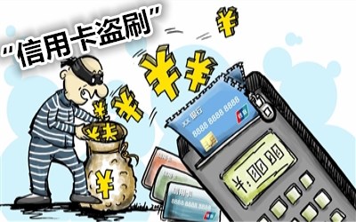 電話銷售POS機(jī)能不能信？常見的套路