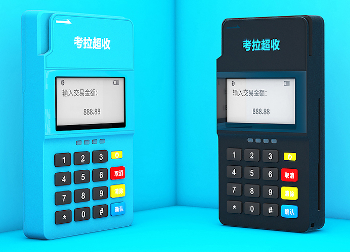 個(gè)人POS機(jī).png