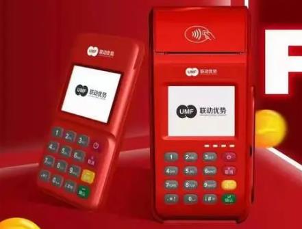 聯(lián)動(dòng)Plus使用怎么樣，使用的性能有哪些？