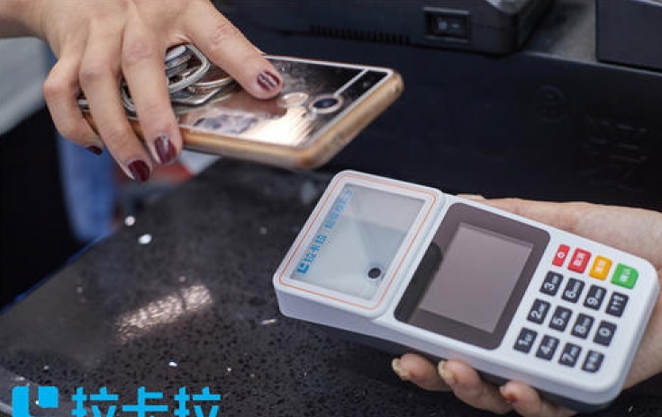 個(gè)人pos機(jī)辦理，為什么不能選擇店鋪移動(dòng)刷卡機(jī)？